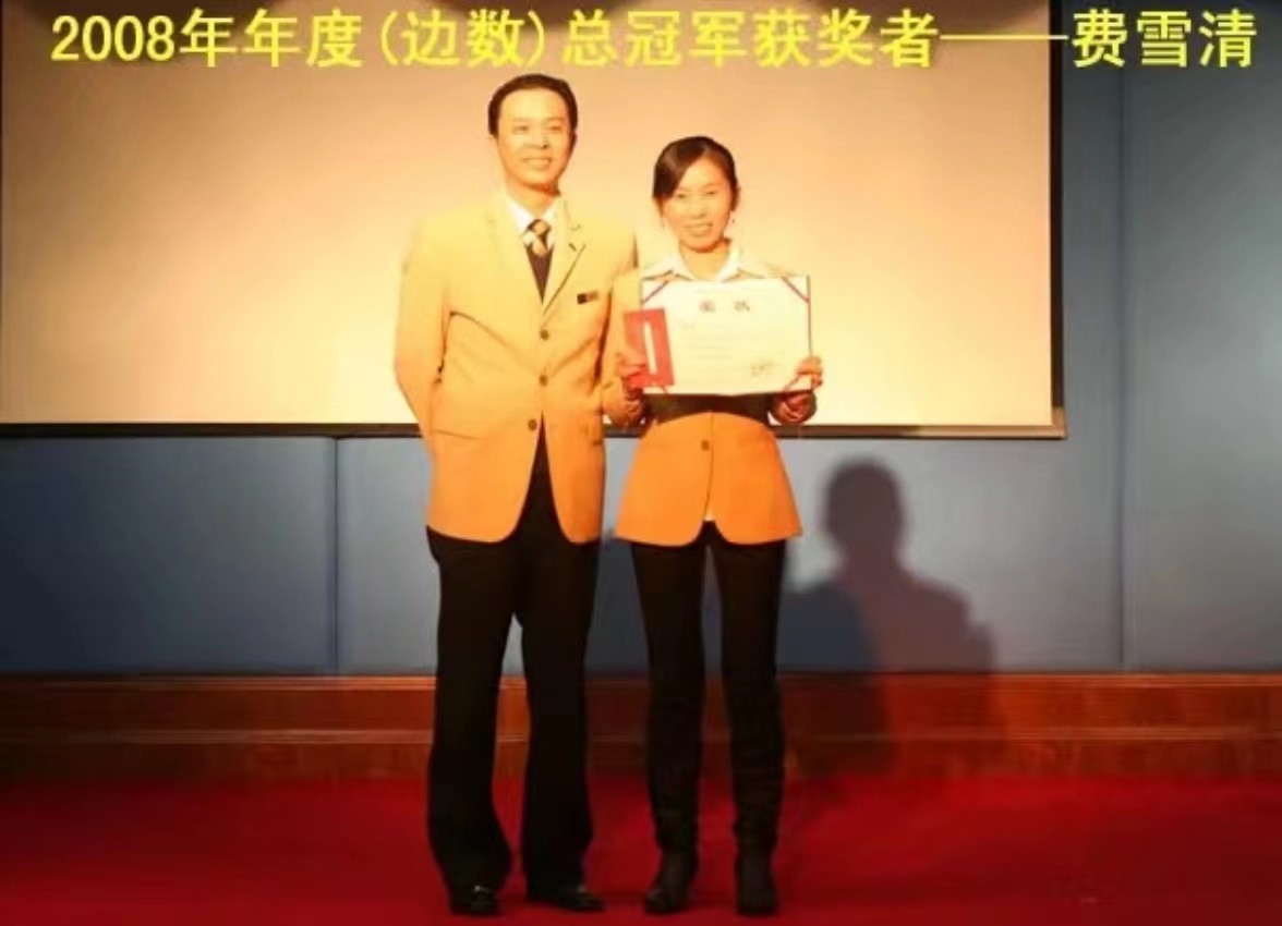 站前区一站式安家服务价格