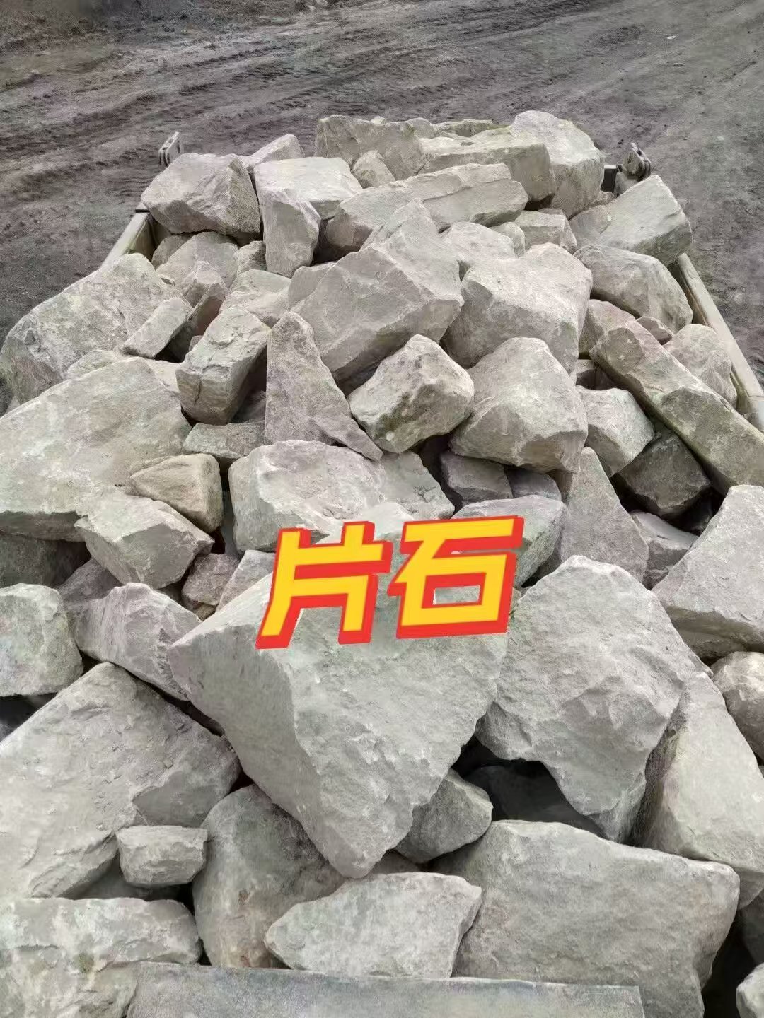 解放区电炉耐火砖批发