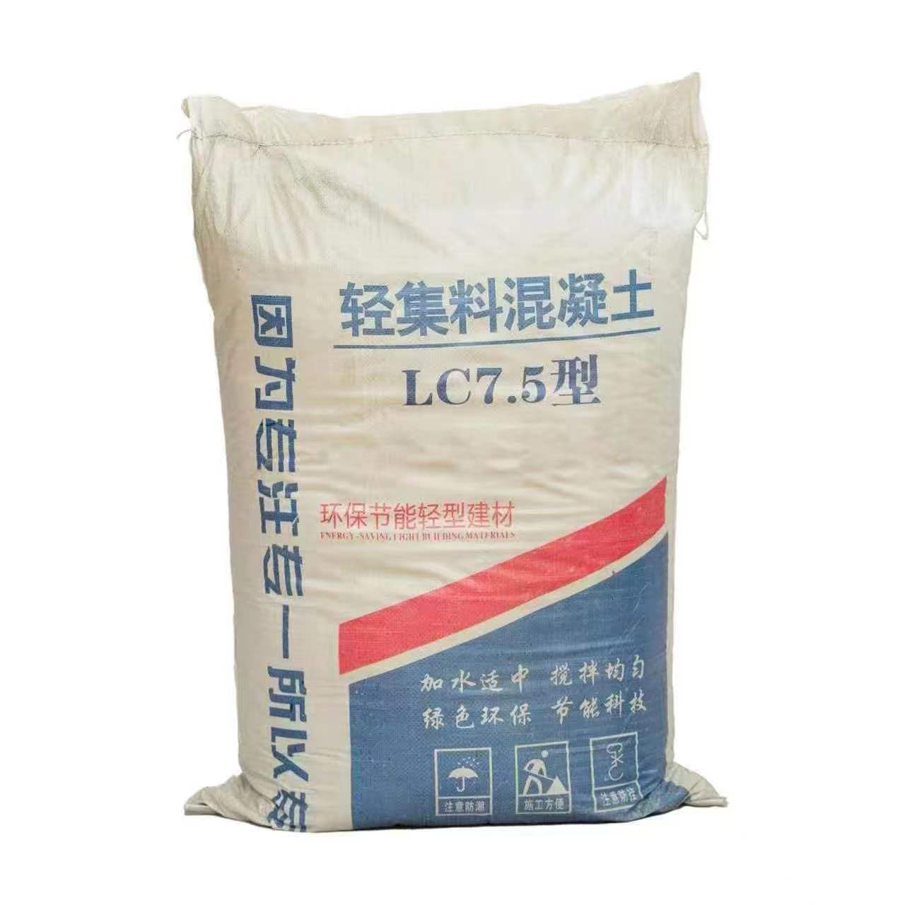 昌江区短丝土工布供应商