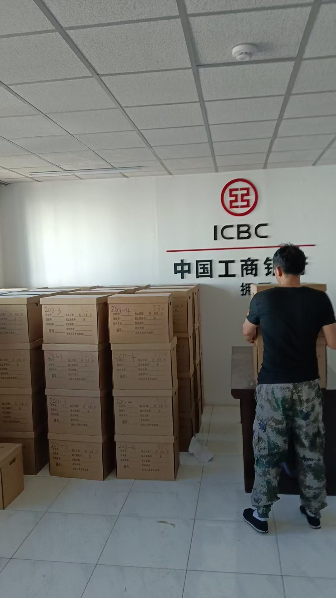 通化市公司搬迁哪家强