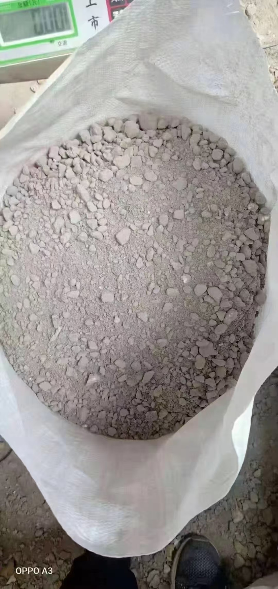 昌江区水处理滤料沸石定制