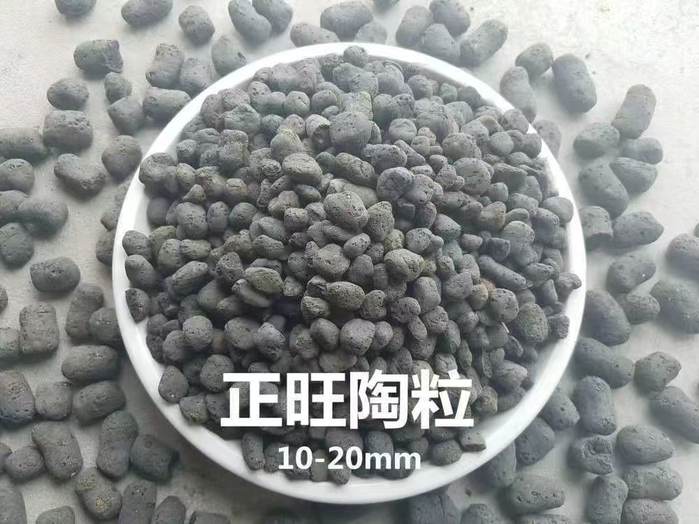 长兴县卫生间陶粒价格