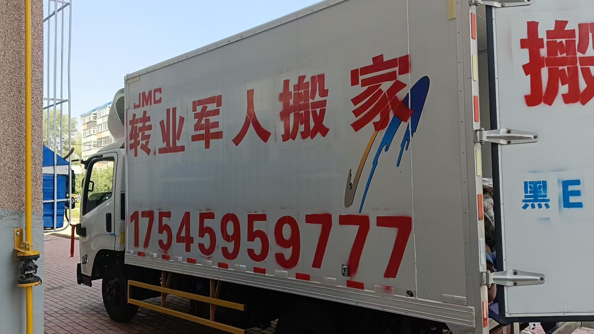云安区空调拆卸哪家强
