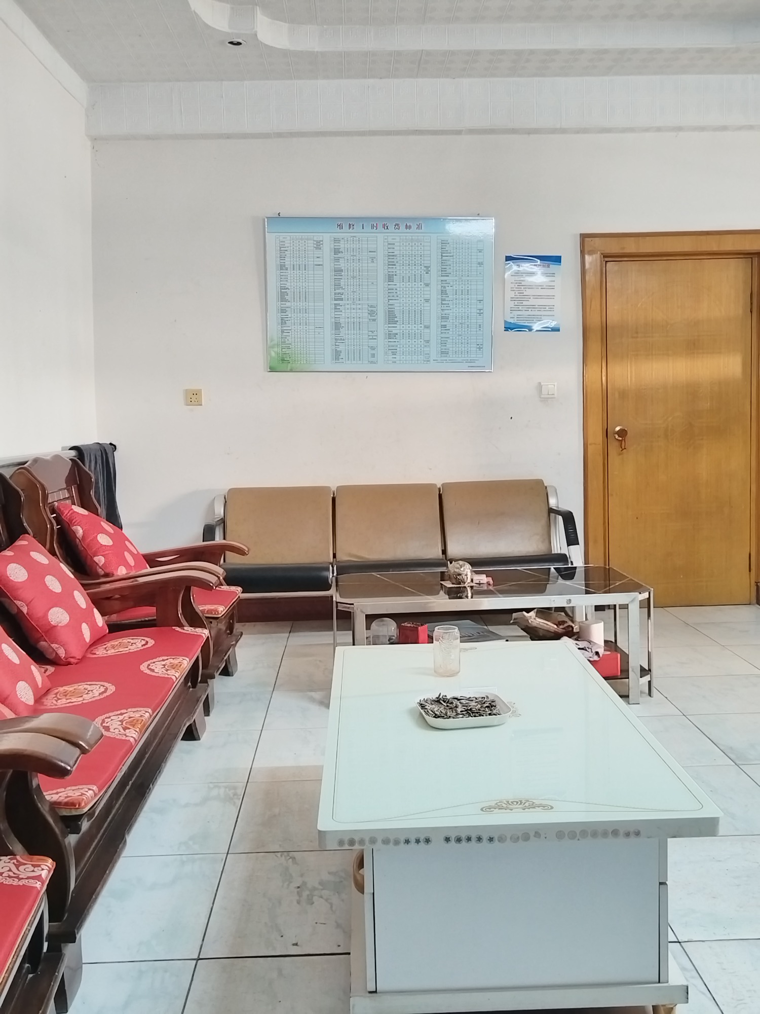 辽源市固安汽车维修店哪家好