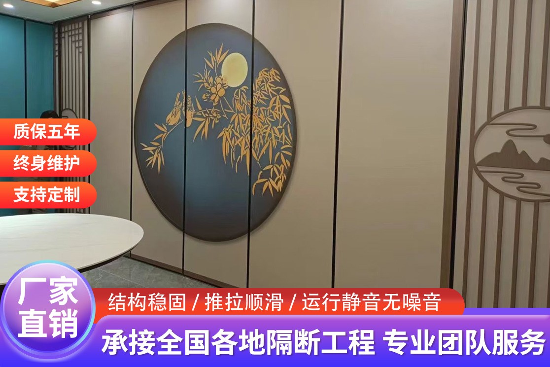 酒店电动推拉门