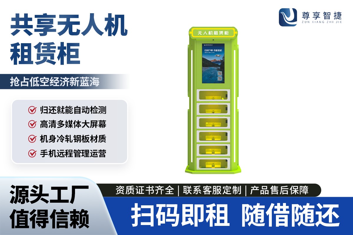 现碾鲜米机