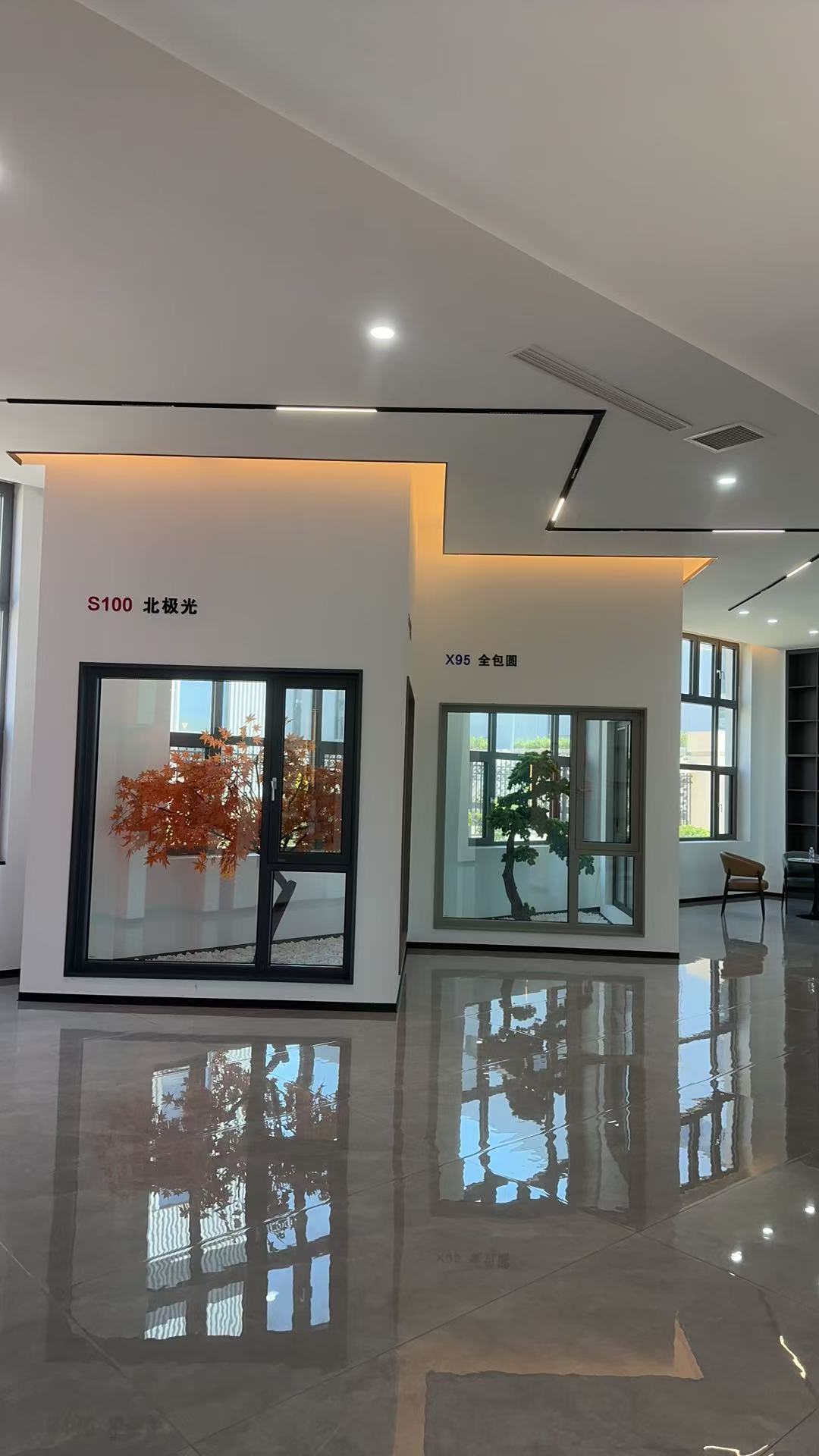 门窗