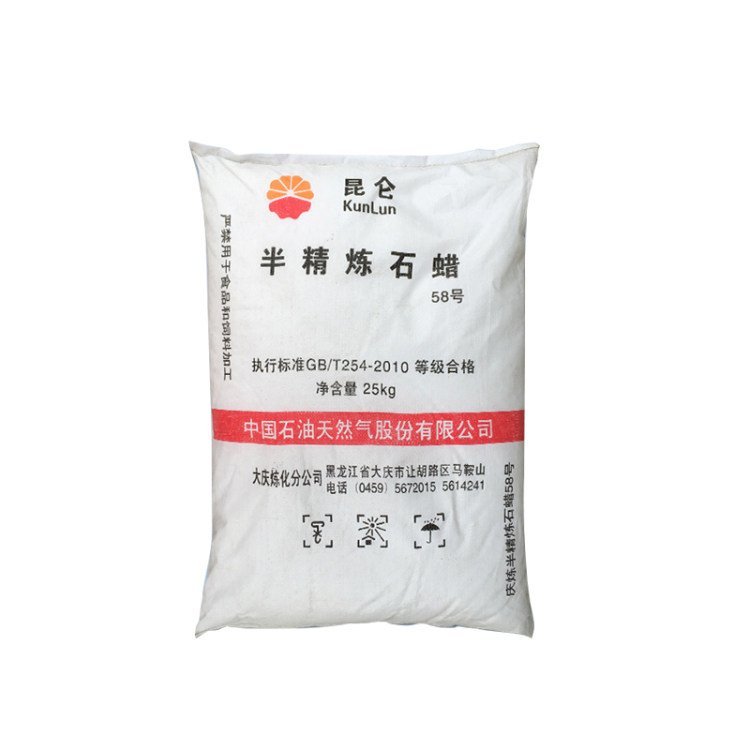 粗石蜡-硅酸钠优质厂商产品图片