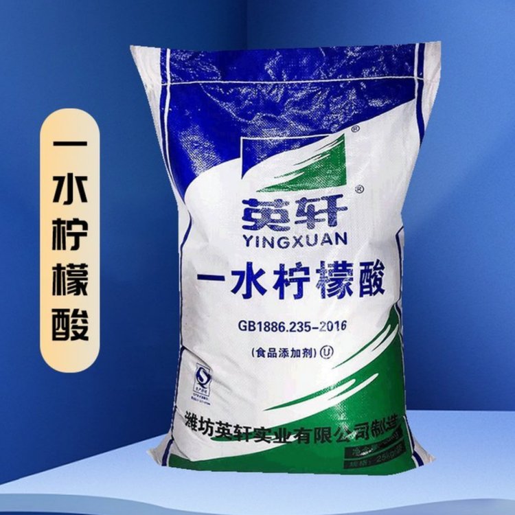 柠檬酸除垢厂商