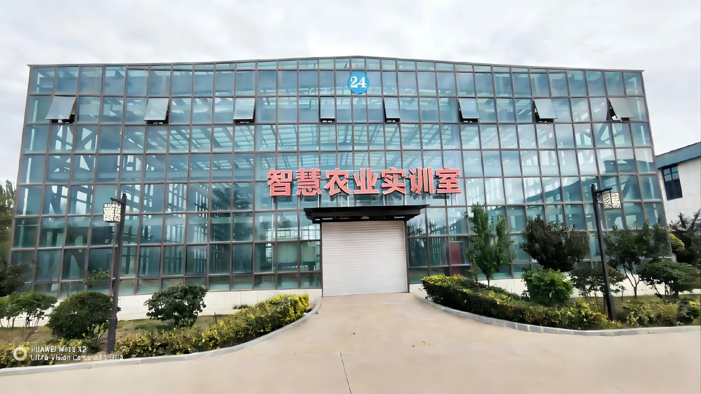 智慧农业实训设备