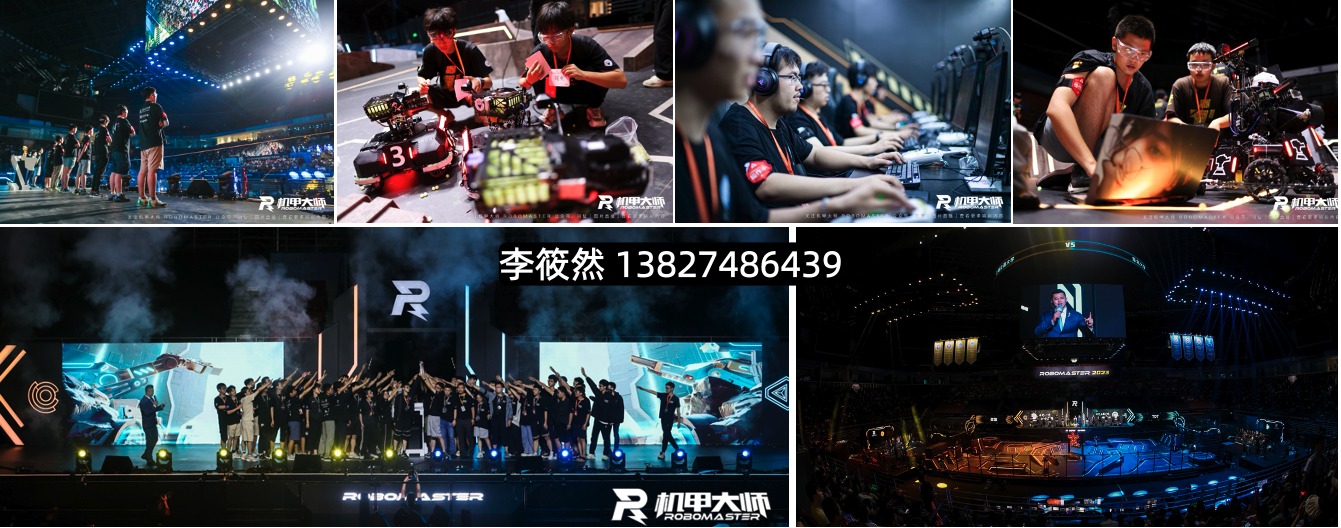 周年庆策划