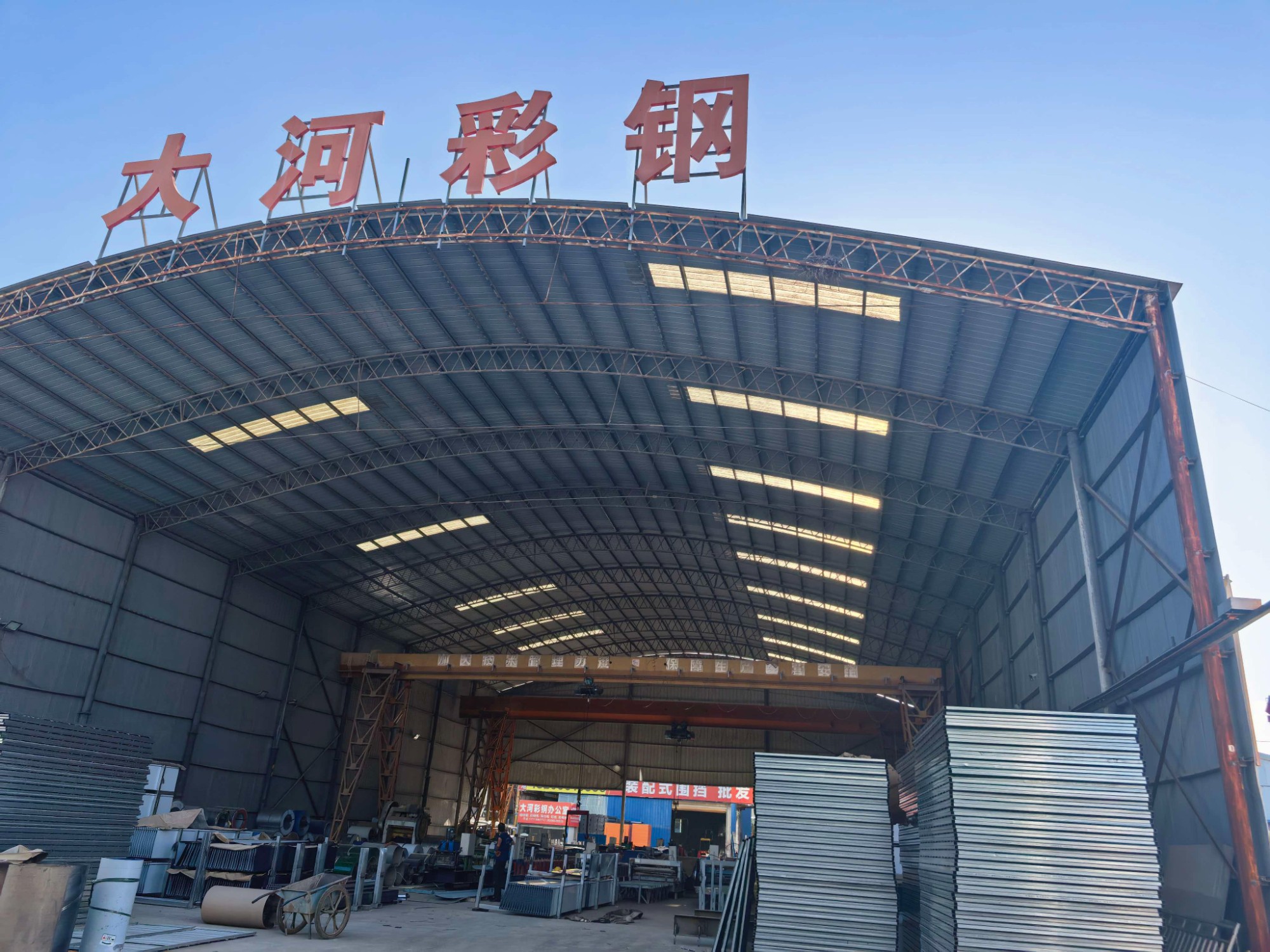 诸暨市岩棉夹芯彩钢复合板源头厂家