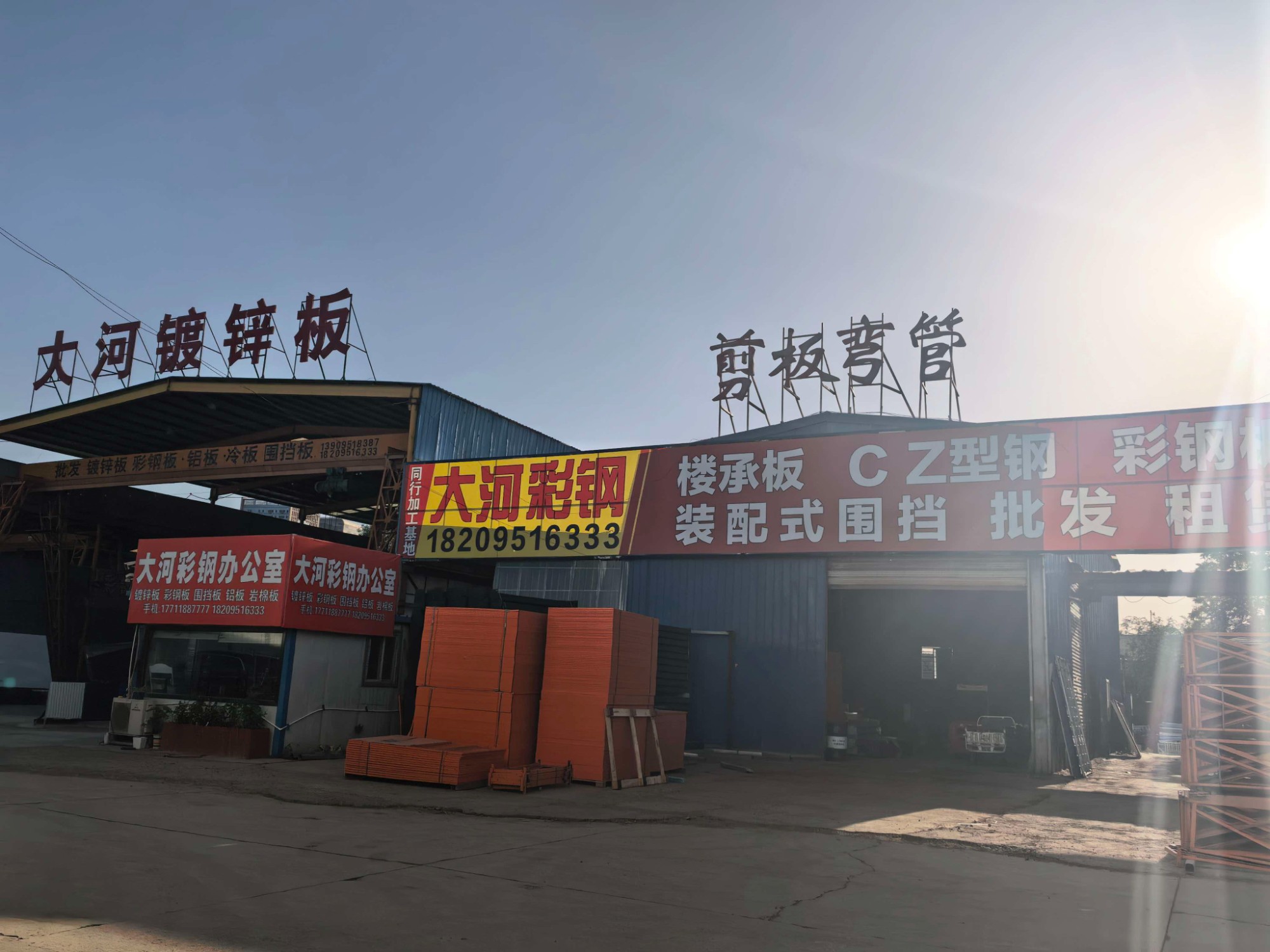 诸暨市开口楼承板供应厂家