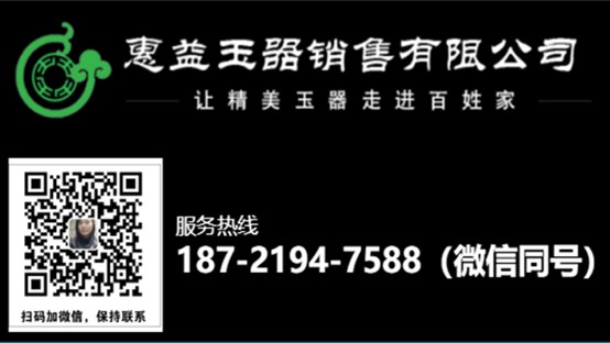 翡翠原石