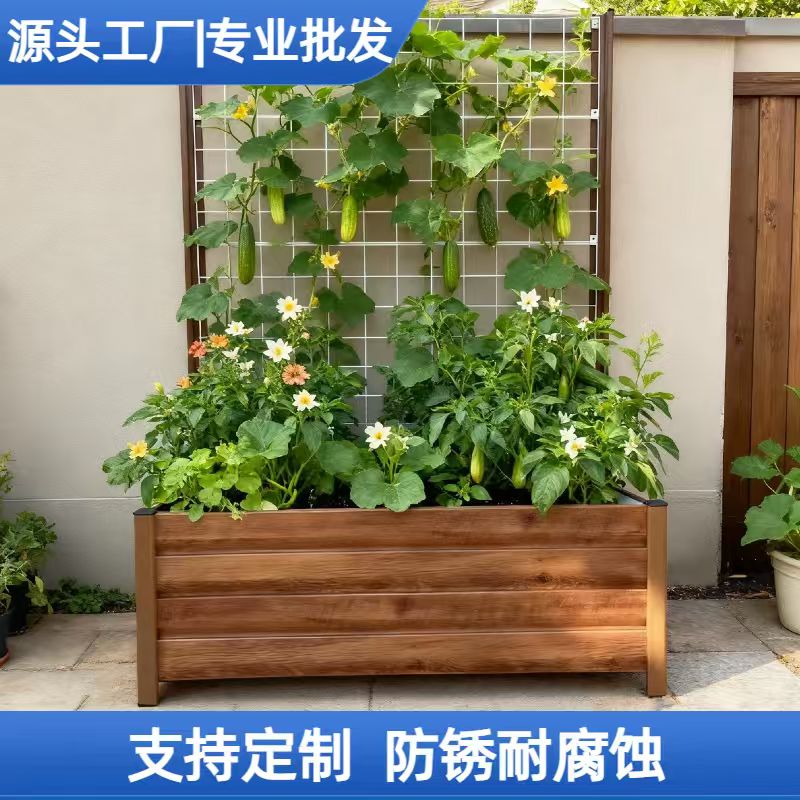 金属花箱