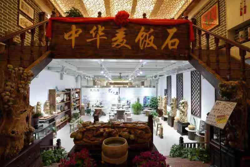 麦饭石定制产品