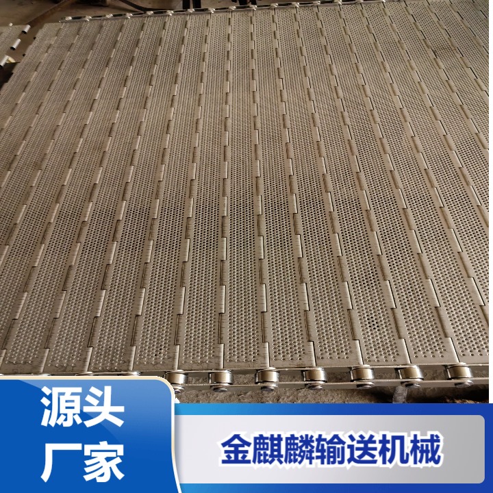 网带输送机