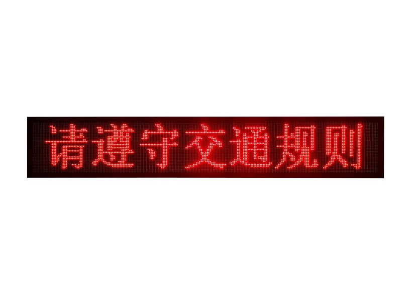 交通监控八角杆