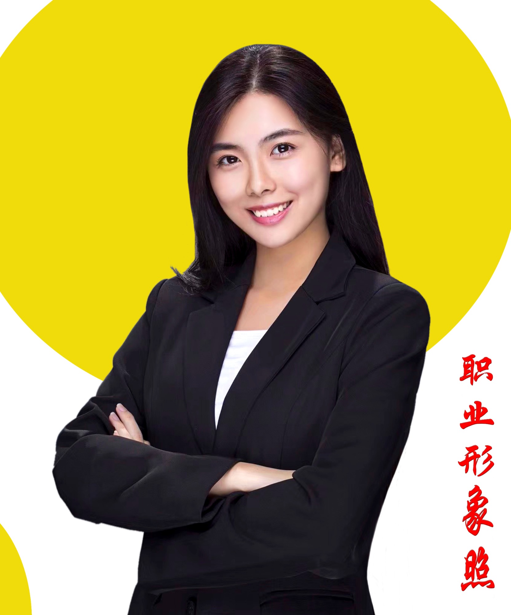 拍寸照