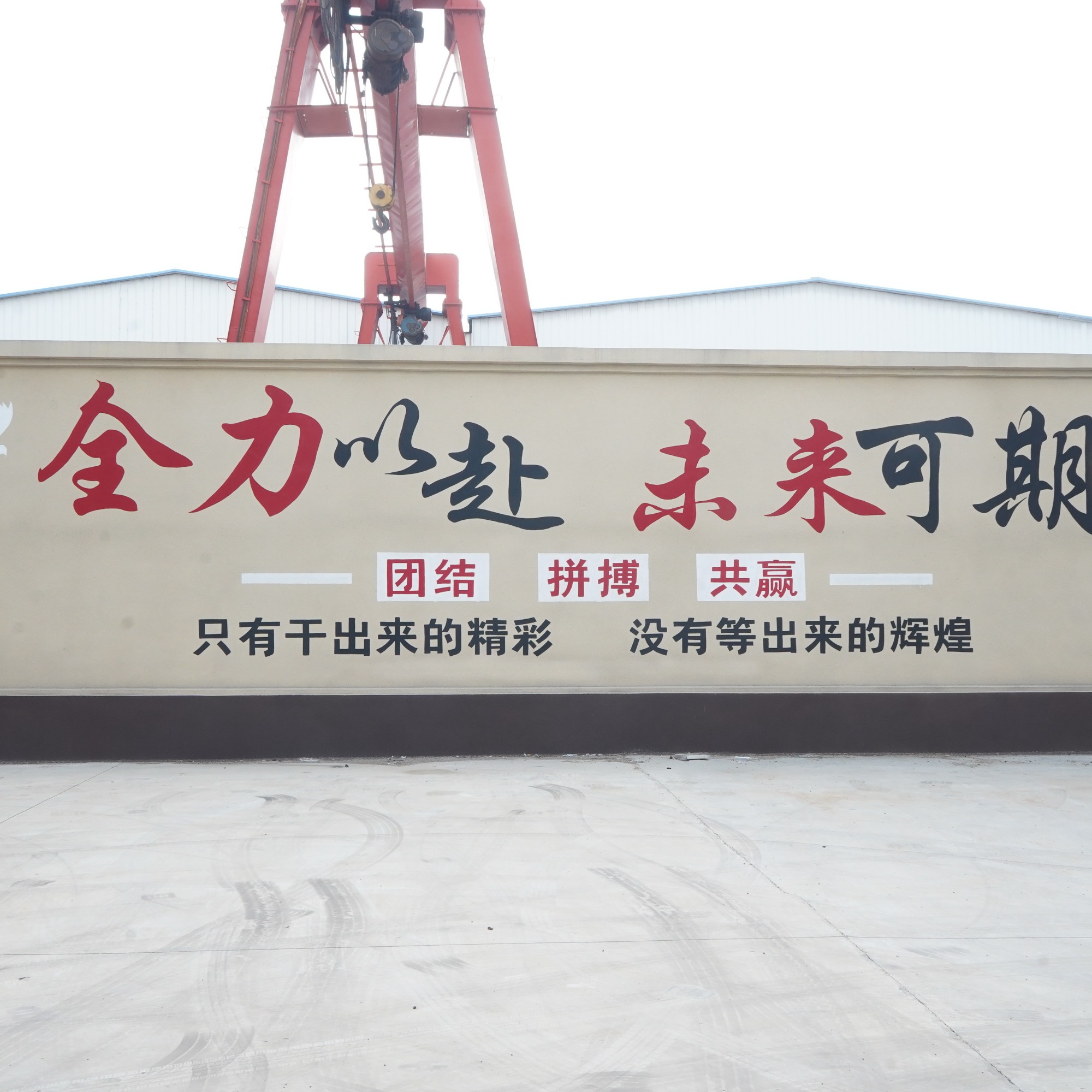 诸暨市洗砂机