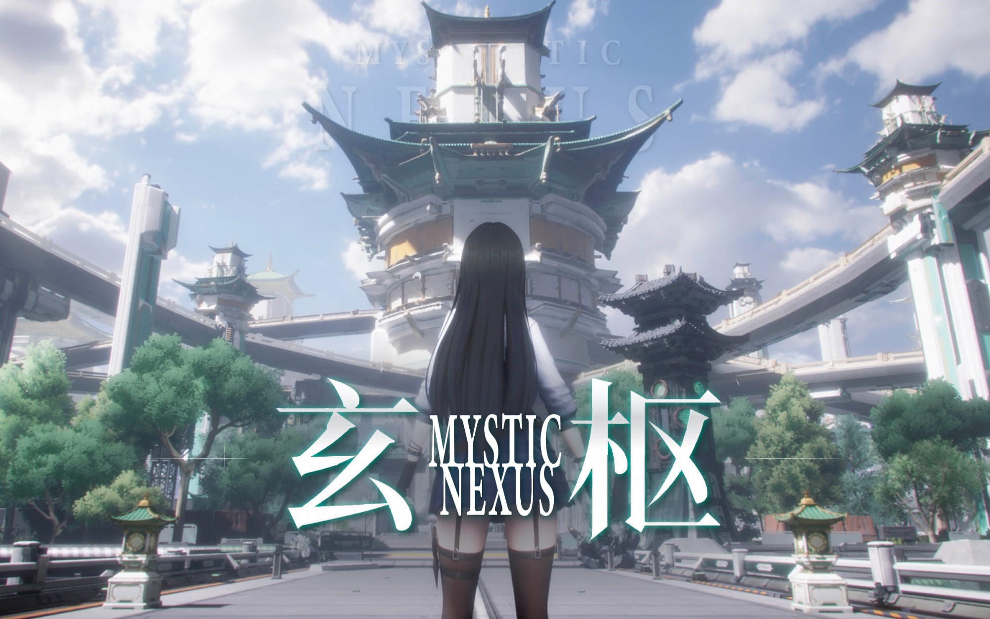 UE5零基础