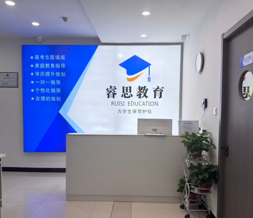 初中查漏补缺辅导