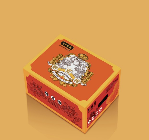 瓦楞彩盒