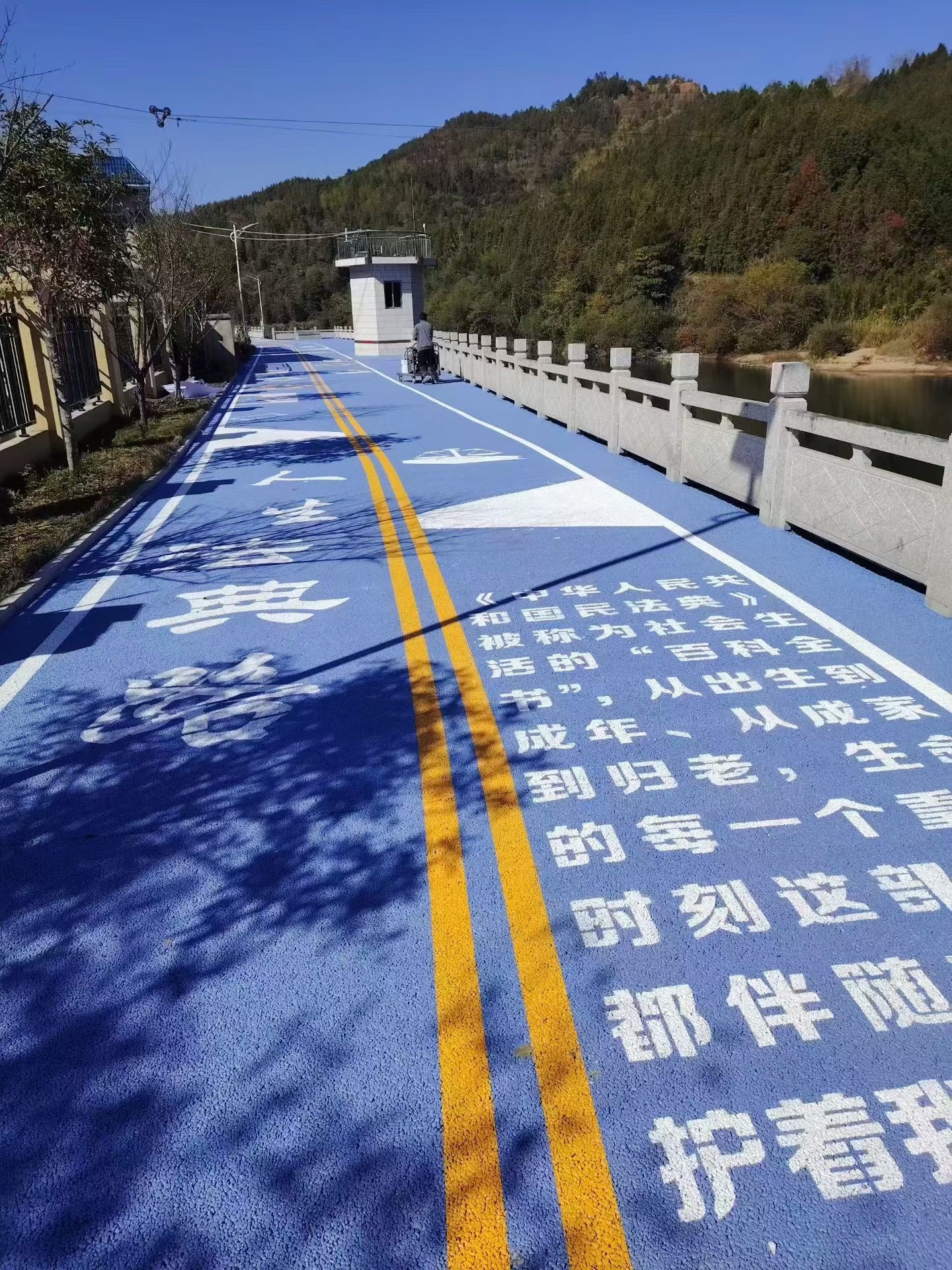 濮阳沥青路面改色 - 专业透水混凝土施工队厂家材料展示