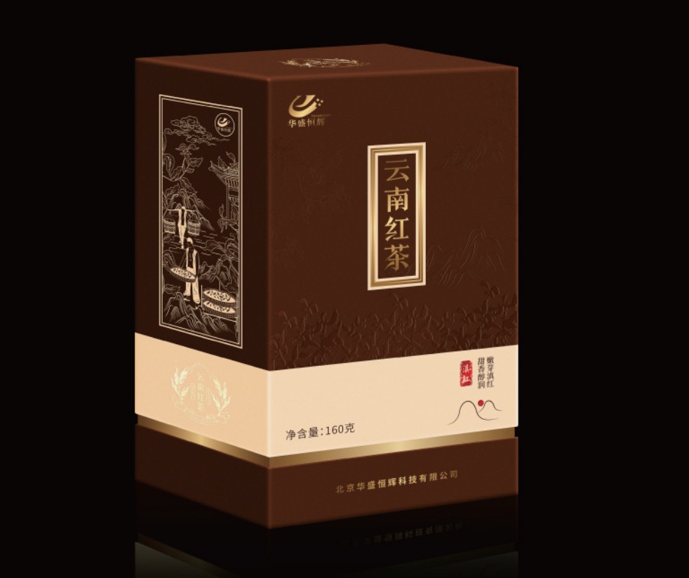 彩印瓦楞箱