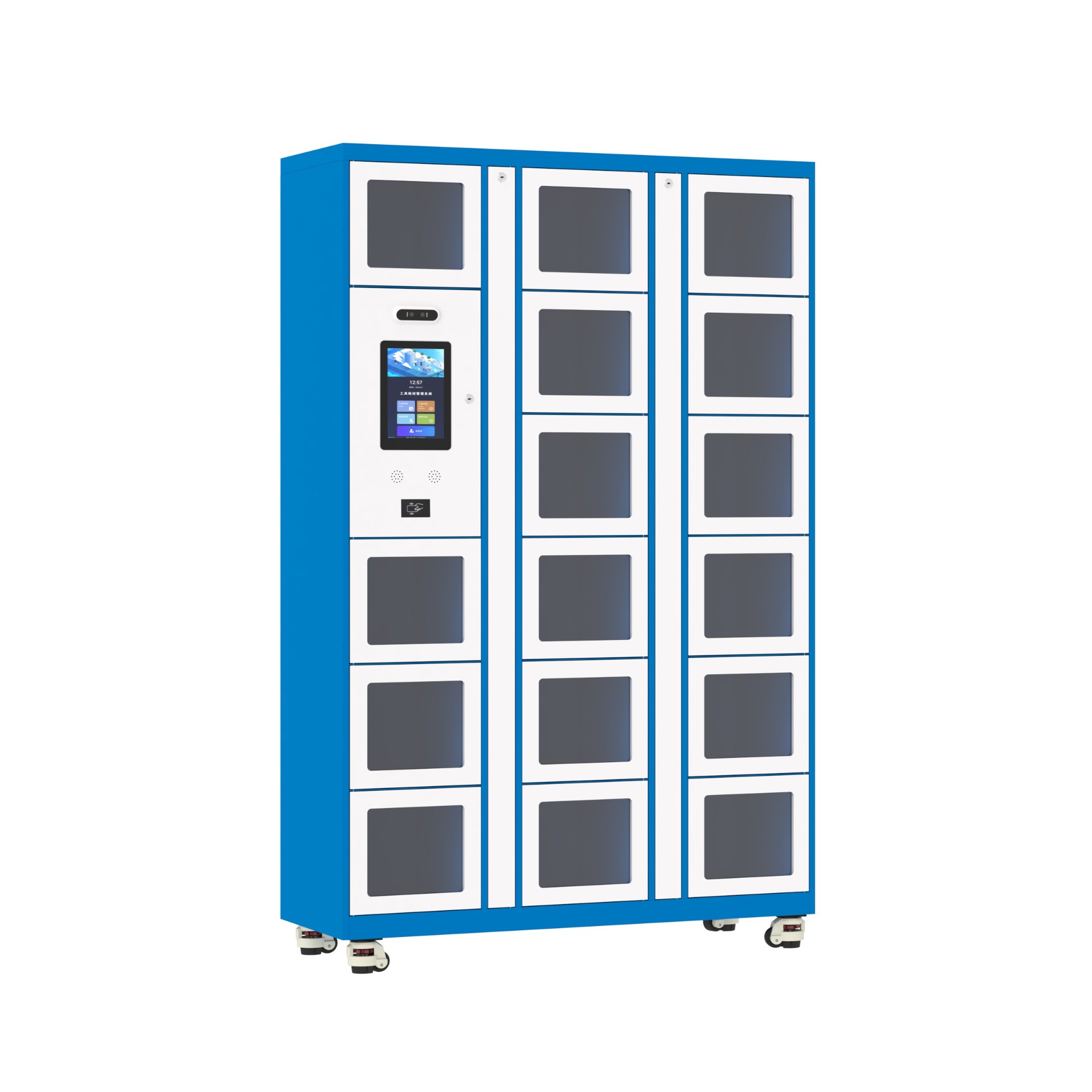 办公耗材柜-智能刀具柜优质厂商