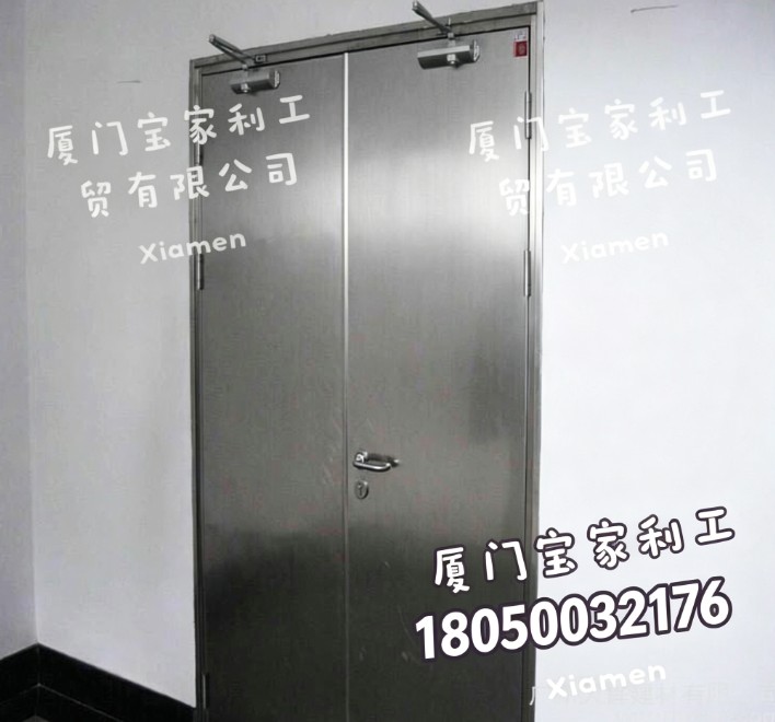 隔音防火门