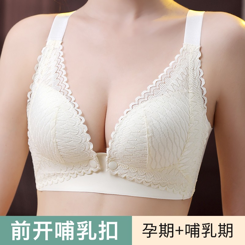 汕头内衣女哺乳内衣产品展示