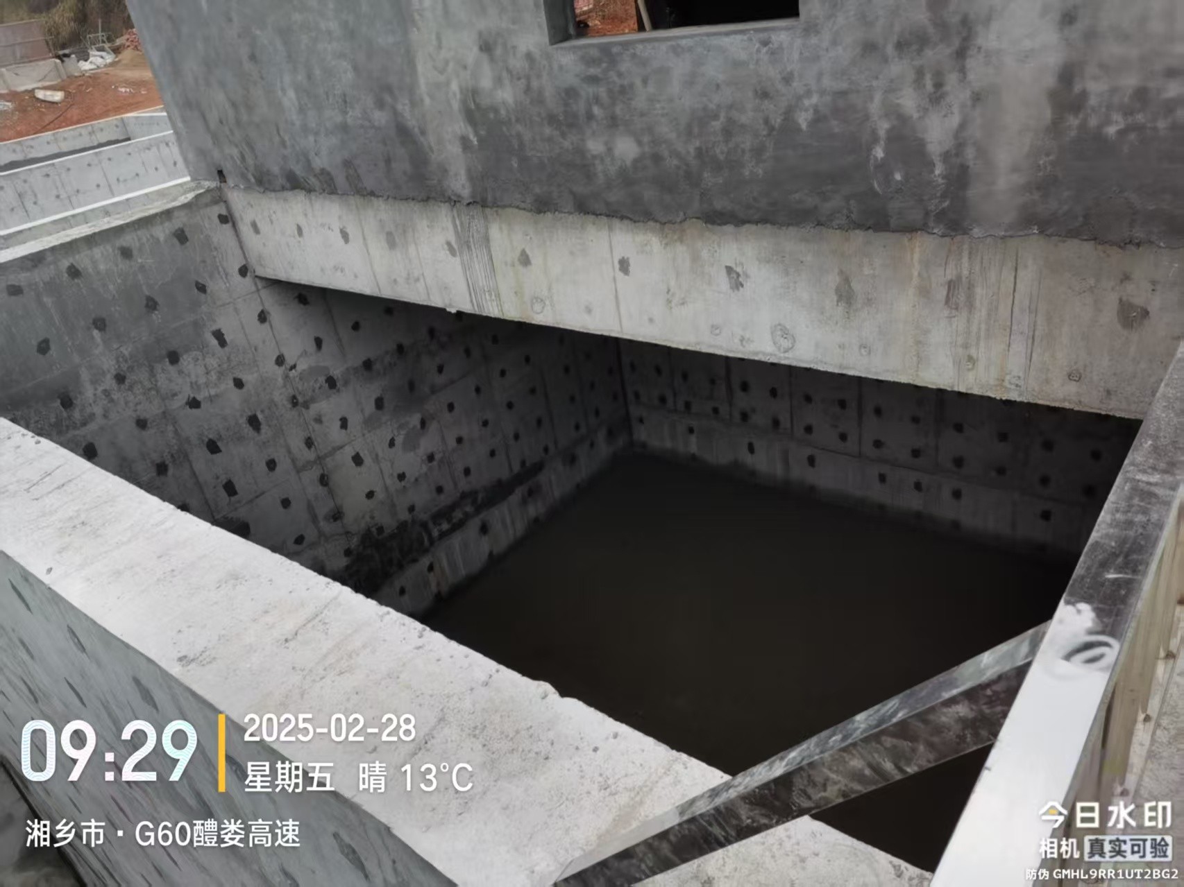 天津工业污水处理设备污水处理设备订购厂家产品展示