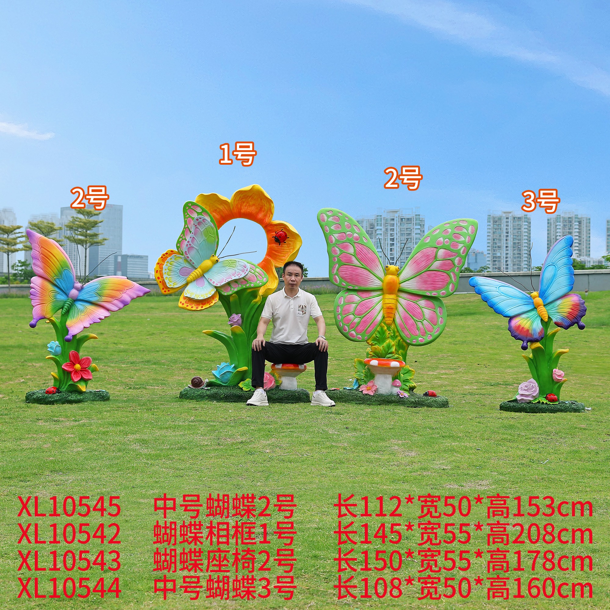 赣州市玻璃钢景区雕塑源头厂家