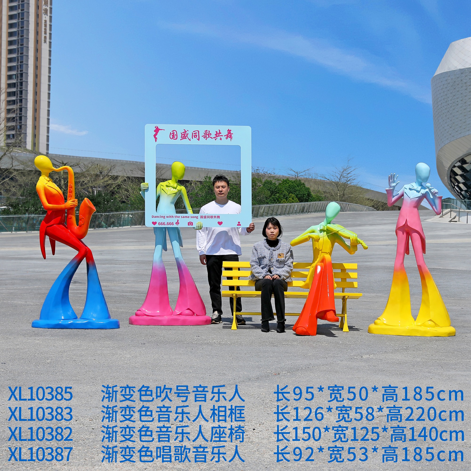赣州市玻璃钢景区雕塑源头厂家