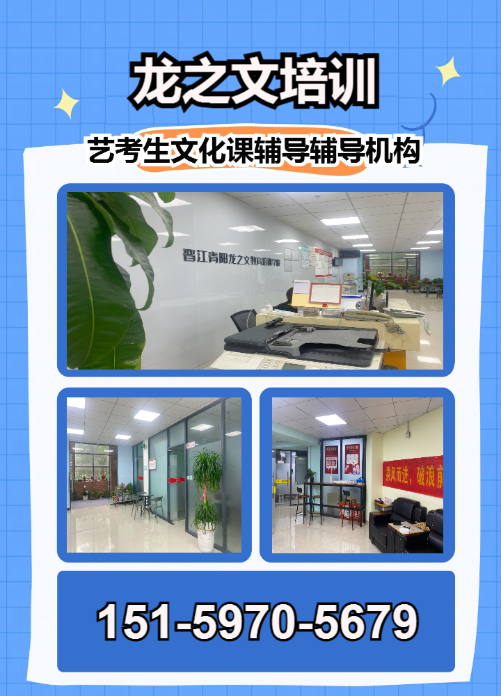 保定市高中化学辅导