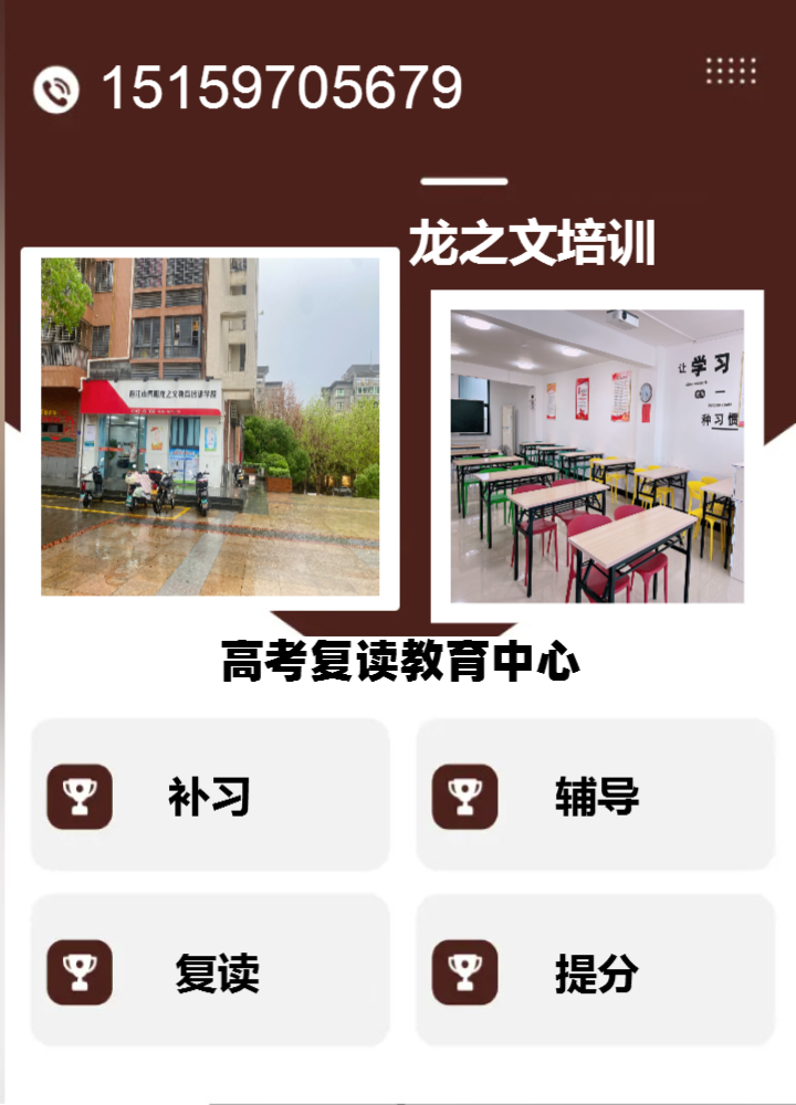 初中物理