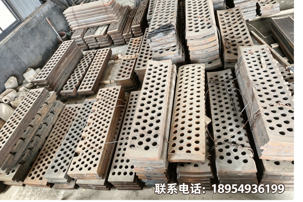 高铬板锤
