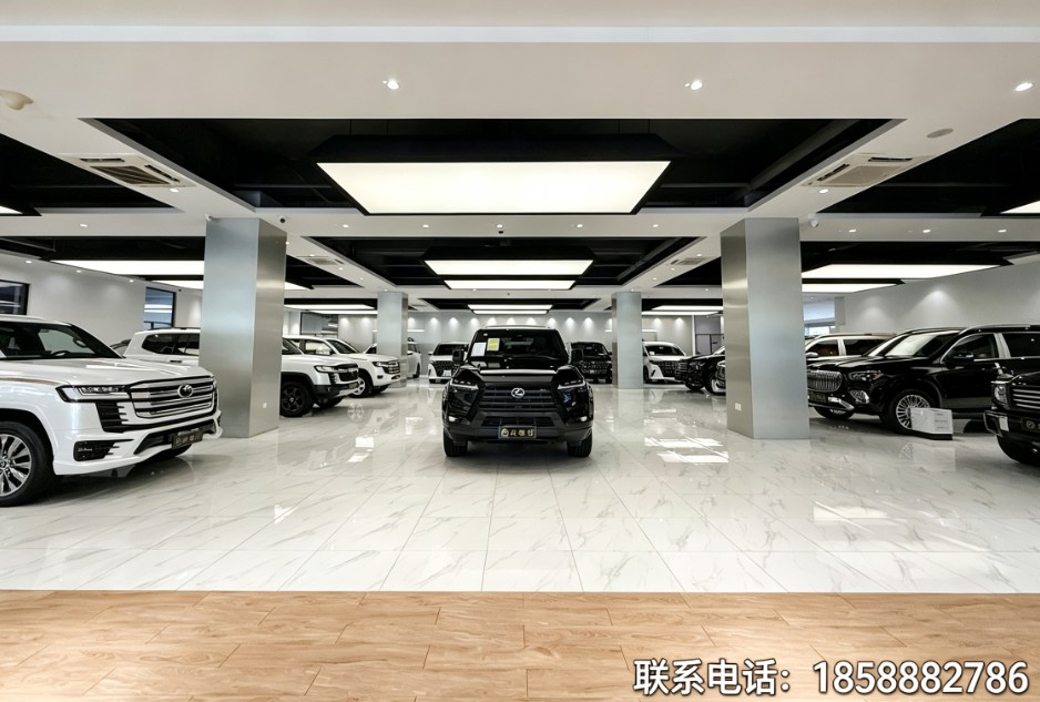 二手豪车