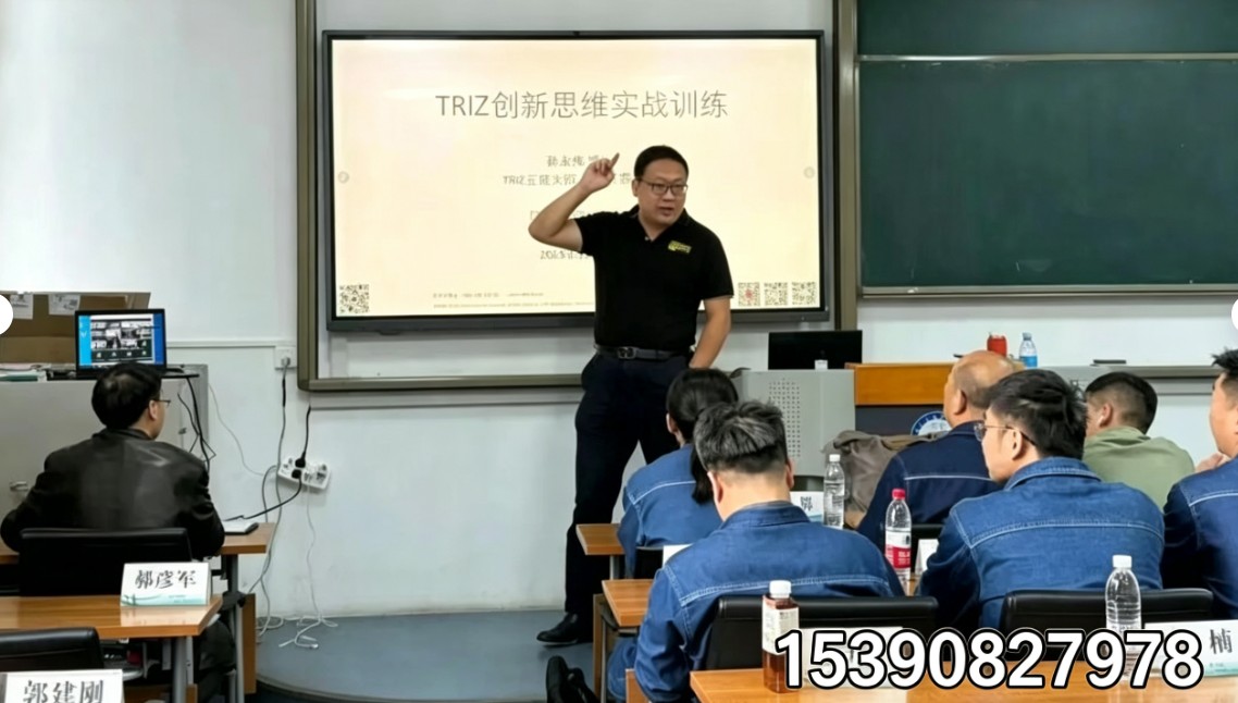 DOE试验设计