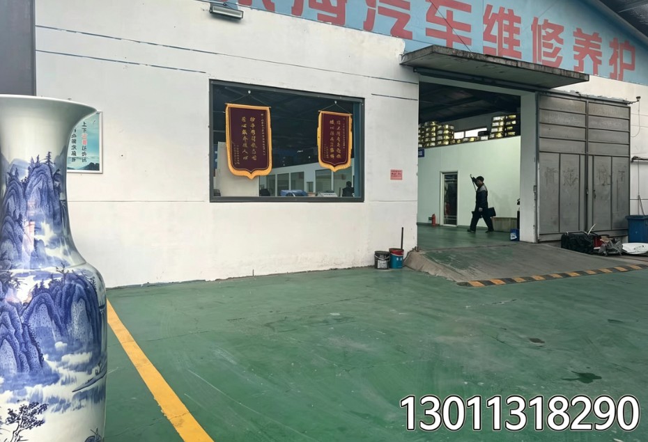 烧机油治理维修