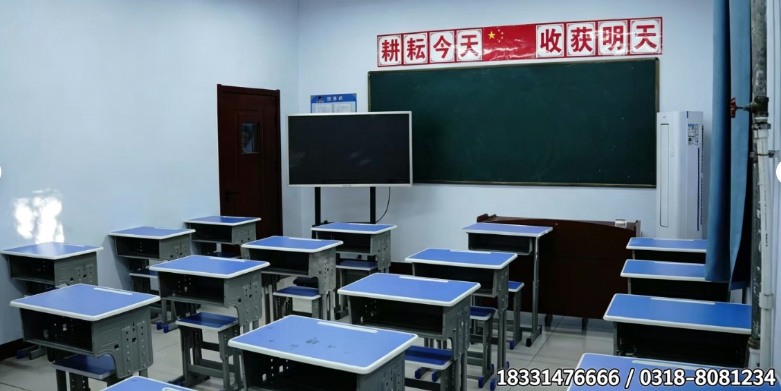 重点高中择校政策指导机构