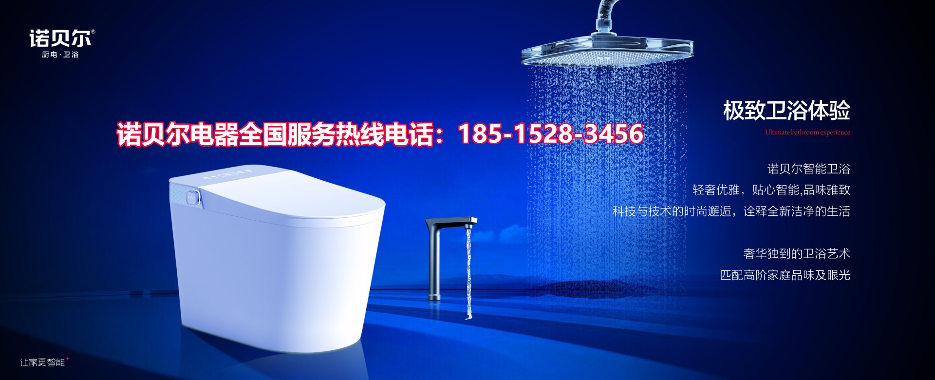 大吸力吸油烟机