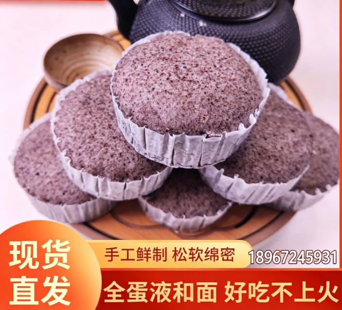 信州速食半成品-餐饮半成品工厂