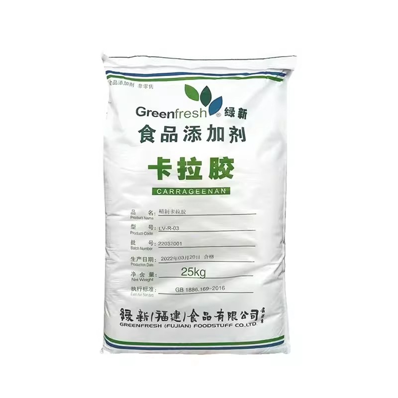 卡拉胶