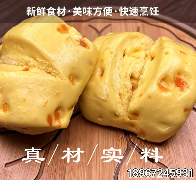 信州冷冻预制菜-餐饮半成品工厂