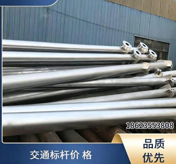 悬臂标杆