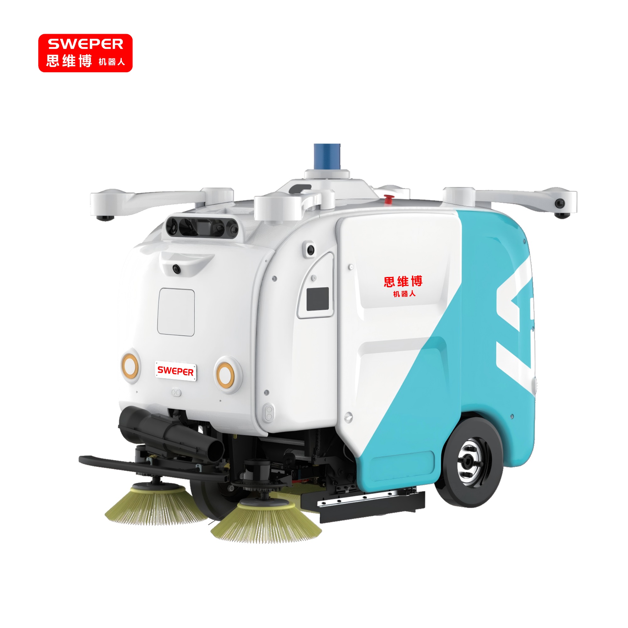保定市工业洗地机器人