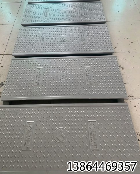 复合电缆沟盖板定制厂家-扣槽式电缆沟盖板