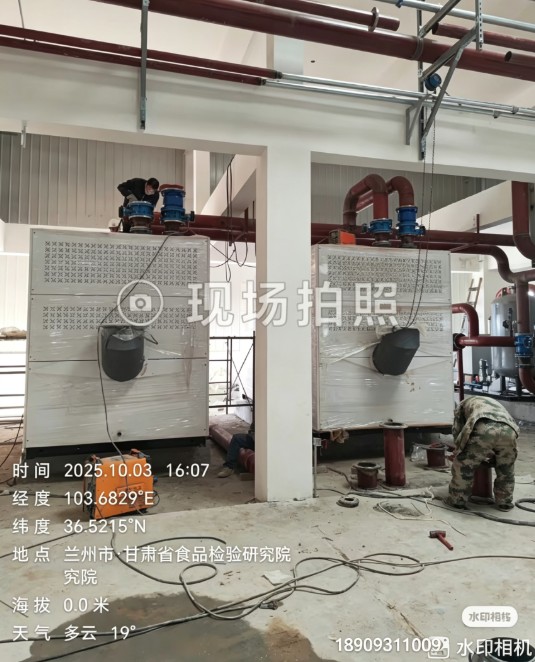 企业节能改造能源管理 - 工业节能改造能源管理服务商相关设备